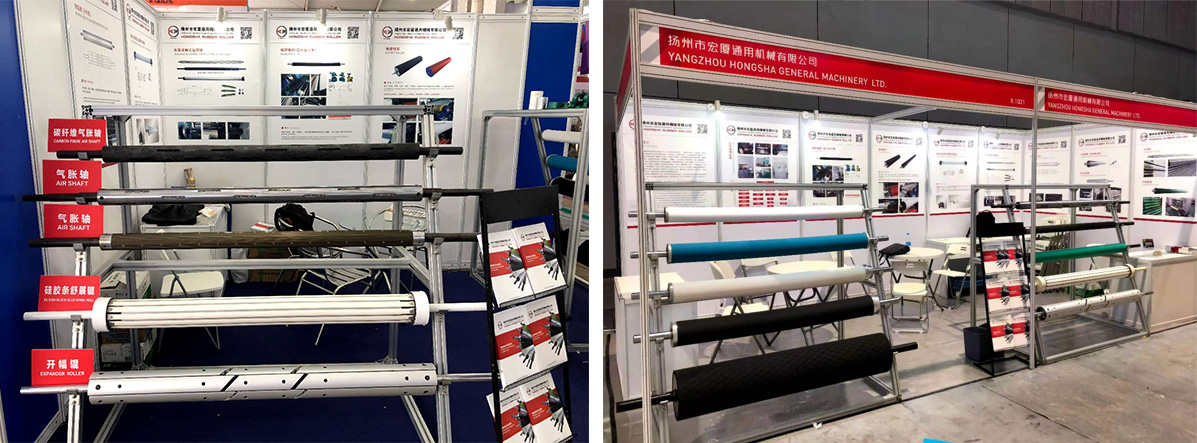 銷售網(wǎng)絡(luò)_03